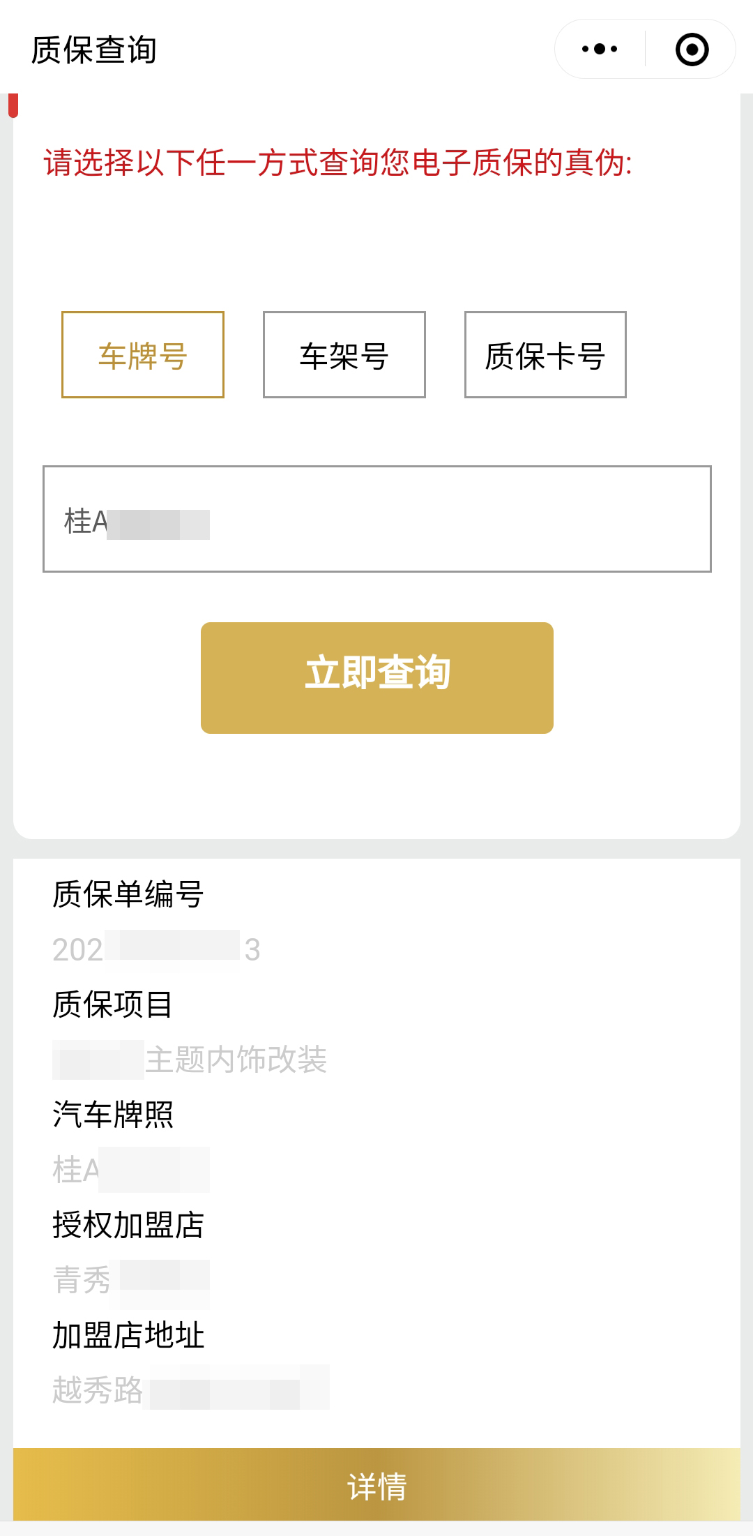微信图片_20210803180150.jpg